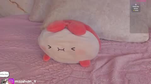 Sami Evan online show from April 9, 2026, 12:54 pm