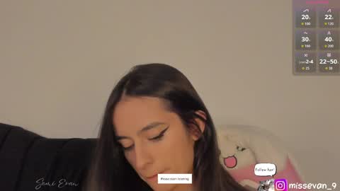 Sami Evan online show from May 13, 2026, 12:46 pm