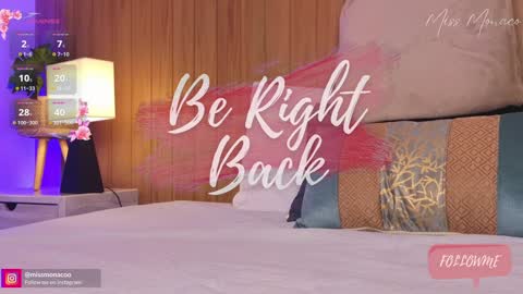 Emma Rivera online show from January 31, 2025, 2:48 am