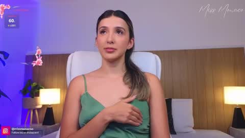 Emma Rivera online show from February 18, 2025, 12:26 am