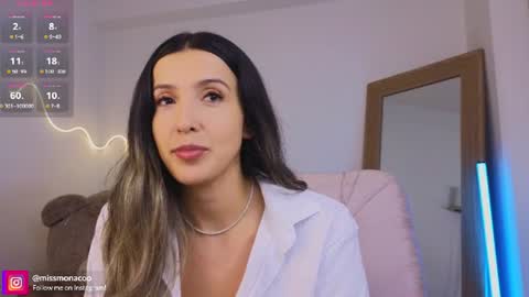 Emma Rivera online show from July 29, 2026, 11:47 pm