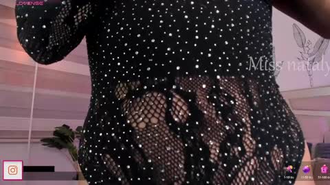 Nataly Rivas online show from May 26, 2026, 11:12 pm
