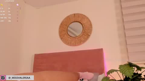 Valeria Davila online show from January 17, 2025, 1:36 am