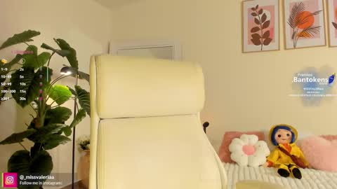 Valeria Davila online show from October 14, 2025, 12:50 pm