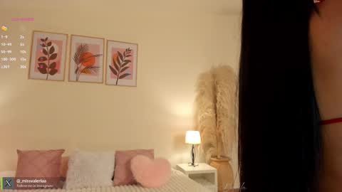 Valeria Davila online show from January 9, 2026, 12:41 pm