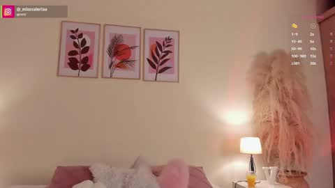 Valeria Davila online show from April 16, 2026, 12:39 pm