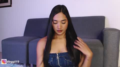 Snapshot of missvirggii chatting on February 9, 2025, 1:11 am missvirggii online show from February 9, 2025, 1:11 am
