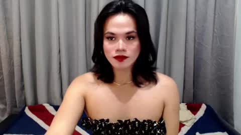 Rosette max online show from July 31, 2026, 8:03 am