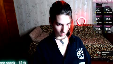 Miya Weekend this week Wednesday and Thursday online show from February 7, 2025, 7:06 pm