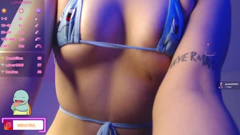 Snapshot of mkultra__ chatting on December 18, 2024, 1:59 am mkultra__ online show from December 18, 2024, 1:59 am