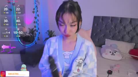 Snapshot of mkultra__ chatting on January 30, 2025, 10:30 pm mkultra__ online show from January 30, 2025, 10:30 pm