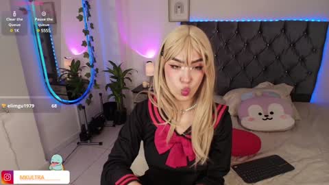 Snapshot of mkultra__ chatting on February 6, 2025, 5:19 pm mkultra__ online show from February 6, 2025, 5:19 pm