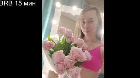 Tatiana online show from February 15, 2026, 6:59 pm