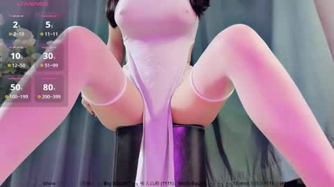 Snapshot of moli666 chatting on December 4, 2024, 7:50 am Alice online show from December 4, 2024, 7:50 am