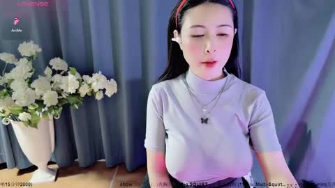 Snapshot of moli666 chatting on December 24, 2024, 7:49 am Alice online show from December 24, 2024, 7:49 am