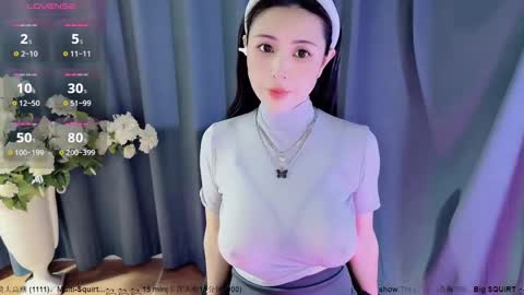 Snapshot of moli666 chatting on January 10, 2025, 7:57 am Alice online show from January 10, 2025, 7:57 am