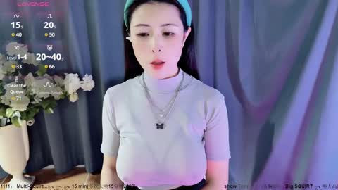 Snapshot of moli666 chatting on February 18, 2025, 3:21 am Alice online show from February 18, 2025, 3:21 am