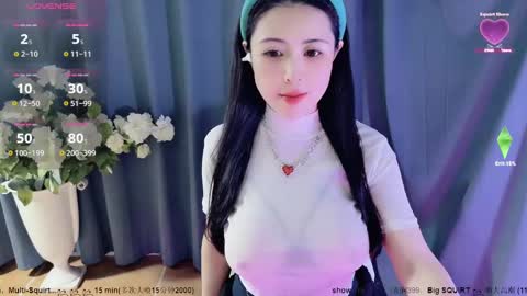 Snapshot of moli666 chatting on February 20, 2025, 7:55 am Alice online show from February 20, 2025, 7:55 am