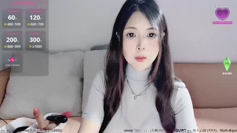 Snapshot of moli666 chatting on September 19, 2025, 12:56 am Alice online show from September 19, 2025, 12:56 am