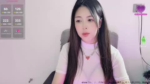 Snapshot of moli666 chatting on November 10, 2025, 1:26 am Alice online show from November 10, 2025, 1:26 am