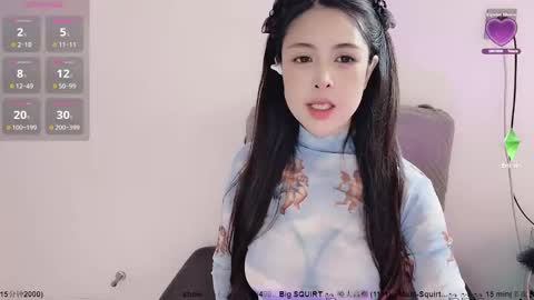 Snapshot of moli666 chatting on November 13, 2025, 1:37 am Alice online show from November 13, 2025, 1:37 am