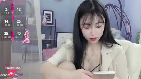 molihua9 online show from January 27, 2025, 5:47 am