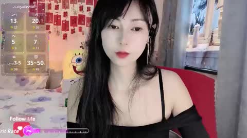 molihua9 online show from January 9, 2026, 2:47 am