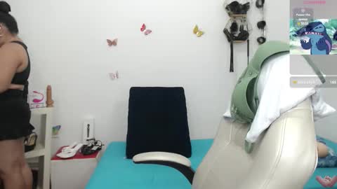 Celeste online show from February 9, 2026, 9:30 pm