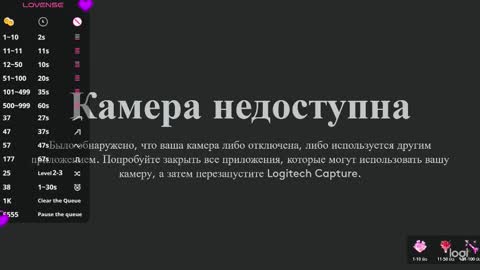 Snapshot of momo_ayase chatting on November 7, 2025, 2:17 pm momo_ayase online show from November 7, 2025, 2:17 pm