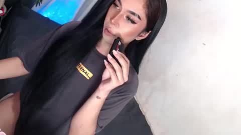 Princess take me to private or password show online show from January 13, 2025, 11:52 am