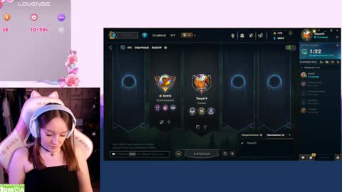 Katrin online show from January 8, 2025, 8:50 pm