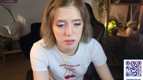 Snapshot of moonlitasuna chatting on November 5, 2025, 1:44 pm Asuna online show from November 5, 2025, 1:44 pm