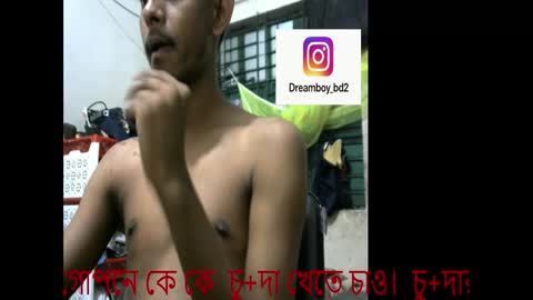 moso999 online show from November 21, 2025, 1:10 pm