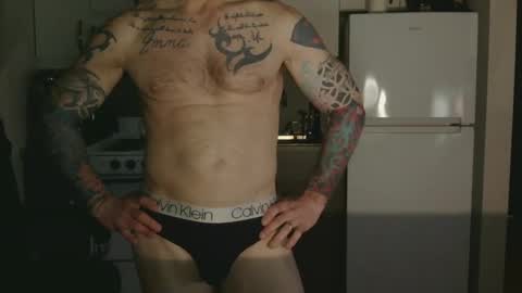 IwantU2WatchME online show from March 26, 2026, 11:16 am