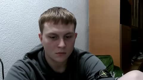 Snapshot of mrheat_ chatting on January 9, 2026, 7:37 pm Max online show from January 9, 2026, 7:37 pm