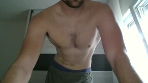 Snapshot of mrhornyy12113 chatting on November 3, 2025, 8:48 am mrhornyy12113 online show from November 3, 2025, 8:48 am