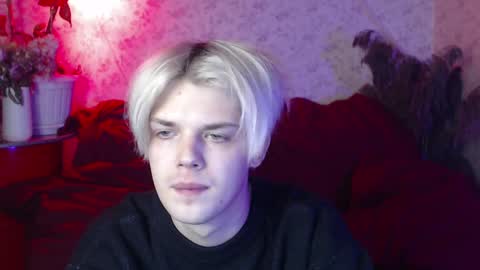 Snapshot of mrleopardick chatting on February 21, 2025, 7:43 pm mr leo online show from February 21, 2025, 7:43 pm