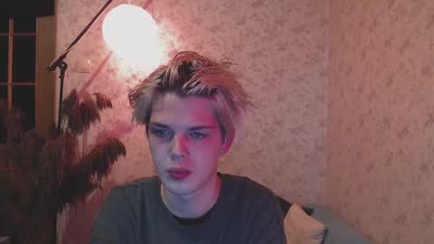 Snapshot of mrleopardick chatting on February 26, 2025, 6:32 pm mr leo online show from February 26, 2025, 6:32 pm