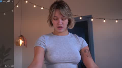 Snapshot of ms_dira chatting on February 4, 2026, 2:01 pm dira and the riru tribe online show from February 4, 2026, 2:01 pm