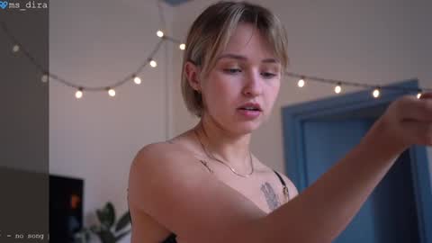 Snapshot of ms_dira chatting on February 8, 2026, 11:13 am dira and the riru tribe online show from February 8, 2026, 11:13 am