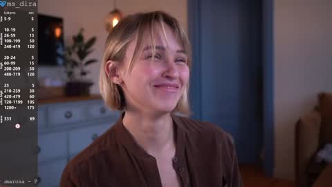 Snapshot of ms_dira chatting on February 17, 2026, 11:40 am dira and the riru tribe online show from February 17, 2026, 11:40 am