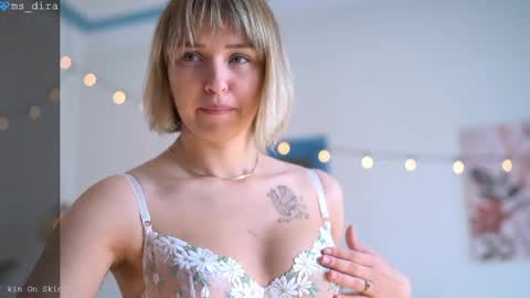 dira and the riru tribe online show from April 8, 2026, 12:05 pm