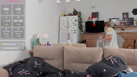 Ms ForYOU online show from February 12, 2026, 3:45 am