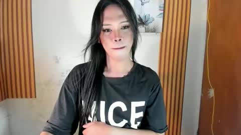 selena online show from October 23, 2025, 2:11 am