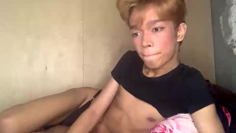 blake online show from January 14, 2026, 3:34 am