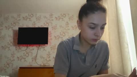 Tia online show from February 19, 2026, 7:59 am