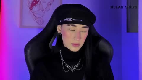 Mulan Sheng next broadcast December 4 online show from November 28, 2025, 1:41 am