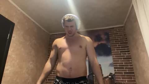 Snapshot of musclephantom chatting on November 6, 2025, 9:37 pm Egor online show from November 6, 2025, 9:37 pm