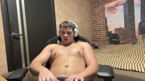 Snapshot of musclephantom chatting on November 17, 2025, 9:31 pm Egor online show from November 17, 2025, 9:31 pm