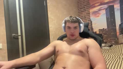 Snapshot of musclephantom chatting on December 15, 2025, 9:52 pm Egor online show from December 15, 2025, 9:52 pm